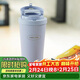 樂(lè )扣樂(lè )扣（LOCK&LOCK）遇見(jiàn)元氣保溫保冷咖啡杯帶茶網(wǎng)男女車(chē)載水杯550mL藍色LHC3300SBLU