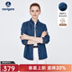Navigare意大利小帆船女士牛仔襯衫秋季純棉衫衣外套通勤百搭時(shí)尚長(cháng)袖襯衣 牛仔藍 M