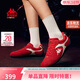KappaWing女鞋紅色賽車(chē)鞋子女冬季運動(dòng)鞋女款德訓鞋跑步鞋女櫻桃紅  38