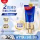 高露潔（Colgate）氨基酸護齦牙膏茉莉90g*1牙齦萎l縮專(zhuān)用含氟牙膏固齒去黃去口臭