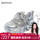達芙妮老爹鞋女透氣網(wǎng)面鞋春季2026新款百搭厚底增高運動(dòng)鞋休閑鞋 銀色 37 (235mm) 標準碼