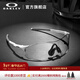OAKLEY歐克利騎行眼鏡護目鏡墨鏡EVZERO PATH 跑步運動(dòng)防風(fēng)眼鏡 OO9313 光致變色-06