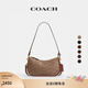 蔻馳（COACH）女士WAVERLY手袋單肩包搭扣潮流可拆卸肩帶手提包女包 B4/棕黃色 棕色