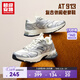 超級安踏AT913丨運動(dòng)休閑鞋女鞋秋冬透氣復古彈力膠跑步鞋子女122528895U 【透氣版】象牙白/銀-1 37.5 /(女6.5碼)
