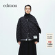 edition羽絨服女可拆圍巾領(lǐng)菱格紋短款輕薄鵝絨外套 黑色 S 160