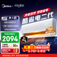 美的空調 酷省電二代 大1匹新一級能效變頻冷暖 純銅管 2026款小房間空調掛機 國家補貼 KFR-26GW/KS2