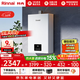 林內（Rinnai）【小蠻腰】13升燃氣熱水器 天然氣熱水器 智慧恒溫升級CPU 低壓?jiǎn)?dòng)上門(mén)安裝13GD31（JSQ26-GD31）