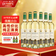王朝（DYNASTY）優(yōu)釀干白葡萄酒750ml*6瓶整箱裝紅酒
