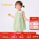 巴拉巴拉【商場(chǎng)同款】嬰兒連衣裙女童裙子蓬蓬裙2025新款夏裝甜美 豆沙綠40038 100