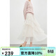 秋水伊人百搭高腰蕾絲裙子2026年春季新款女不規則多層花邊半身裙