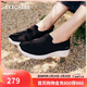 斯凱奇（SKECHERS）女鞋秋季懶人一腳蹬健步鞋軟底減震舒適輕便休閑運動(dòng)鞋124187