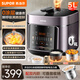 蘇泊爾（SUPOR）鮮呼吸電壓力鍋5L大容量304不銹鋼0氟0涂層精鋼內膽高壓鍋電飯煲4-6人家用高壓電飯鍋 配蒸籠 0涂層鮮呼吸 5L 口感可選