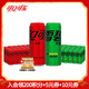 可口可樂(lè )（Coca-Cola）經(jīng)典汽水碳酸飲料330ml*24罐多件裝有糖/無(wú)糖可選 新老包裝隨機 無(wú)糖可樂(lè )24+無(wú)糖雪碧24（熱銷(xiāo)）