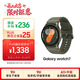 三星 Samsung【國家補貼】Watch7 智能手表/藍牙通話(huà)/運動(dòng)手表/電話(huà)手表 40mm 云嶺綠 男女表