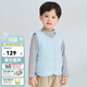 ibaby/英倫寶貝31恒溫兒童馬甲秋冬男女童防水宇航絨馬夾薄款保暖寶寶 露草藍 120