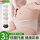 貓人（MiiOW）低腰孕婦內褲孕中晚期托腹大碼10A抗菌獨立包裝薄款無(wú)痕三角短褲 淺紫灰+翠綠色+翠紫色 獨立包裝【3條】】 M 80-100斤