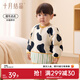 十月結晶兒童罩衣寶寶吃飯圍兜圍裙反穿衣防水防臟嬰兒輔食飯兜 長(cháng)袖款-萌牛點(diǎn)點(diǎn) 80cm（9月~2歲）