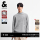 杰克·瓊斯（JACK&JONES）【衣啟贏(yíng)運】男裝冬季新款半高領(lǐng)打底針織衫套頭毛衣男可機洗 G39 灰色 第二批 M 175