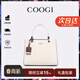 COOGI包包女款輕奢品牌女士斜挎手提托特包女情人節生日禮物送女友老婆 米白色 京倉直發(fā)