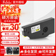 碩方線(xiàn)號機TP70tp76i貼紙TP60ITP66I號碼管打印機打不干膠標簽紙 黃色【適用TP70/76/80/86】 9mm