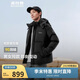 波司登冬季羽絨服男女情侶同款短款加厚脫卸帽保暖百搭外套