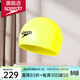 速比濤（Speedo） 鋼盔泳帽男女專(zhuān)業(yè)訓練競速硅膠游泳帽3D加厚低阻鋼盔球型泳帽 黃色（00356）-均碼軟鋼盔