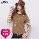 妖精的口袋「可露麗的想象」假兩件拼接長(cháng)袖t恤女2025秋季新款正肩上衣 面包狗咖色 L