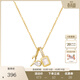 Arsis【明星同款】生辰石12星座符號吊墜項鏈女百搭鎖骨鏈送女友禮物 生辰石星座符號項鏈（白羊座）