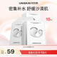 優(yōu)時(shí)顏（UNISKIN）沁潤舒緩修護面膜25ml*15片補水保濕生日紀念日禮物