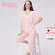 蘭卓麗春夏女士家居服套裝格子棉質(zhì)感睡衣睡褲套裝短袖短褲 肉粉 L (165)