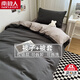 南極人學(xué)生宿舍被子被芯+被套單人可拆洗春秋被加厚保暖冬被被褥全套 雙拼-深灰-淺灰【可拆洗被子】 兩件套150*200cm【被套+3斤被芯】總約4斤