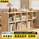 舒宜雅私全實(shí)木書(shū)架落地置物架學(xué)生收納柜書(shū)柜客廳矮柜靠墻一體儲物柜子 京配【兩層10格】150*30*60CM全實(shí)木