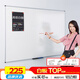 AUCS 掛墻白板寫(xiě)字板180*90cm 辦公室會(huì )議室培訓班企業(yè)公司磁性懸掛式大白板教學(xué)黑板看板 QUR1890L