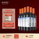 西鴿酒莊宋彩釉藍赤霞珠 寧夏賀蘭山干紅葡萄酒 國產(chǎn)紅酒 高性?xún)r(jià)比口糧酒 整箱750ml*6