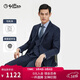金利來(lái)【自由西一代】秋冬男西服可機洗羊毛易打理正裝西裝 藏藍 L