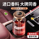 佳迪樂(lè )車(chē)載香薰2026新款汽車(chē)香水持久留香車(chē)內去異味凈化空氣男女士香氛