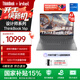 ThinkPad【政府補貼】聯(lián)想ThinkBook16p高性能筆記本電腦 16英寸創(chuàng  )意設計游戲本 英特爾14代酷睿 8G獨顯 i7-14650HX 32G 1T 06CD
