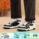 特步男鞋運動(dòng)板鞋高幫增高冬季保暖防滑耐磨板鞋時(shí)尚百搭鞋子男