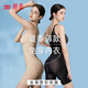 婷美連體塑身衣夏季超薄冰絲后脫免穿文胸瘦身美體無(wú)痕強力提臀收腹XL