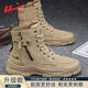 回力男鞋馬丁靴男款2026春季新款工裝作戰靴子男勞保防水耐磨高幫男靴 卡其【升級款】 42