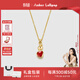 Amber Lollipop紅瑪瑙項鏈女輕奢感吊墜毛衣鏈頸鏈生日520情人節禮物送女友老婆 紅色（葫系列）