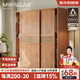 Morelax全實(shí)木橡木推拉門(mén)衣柜小戶(hù)型家用臥室滑移門(mén)柜子日式藤編門(mén)大衣櫥 1.8米實(shí)木推拉門(mén)衣柜 送貨上門(mén)+安裝