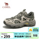 駱駝（CAMEL）山城2代網(wǎng)面戶(hù)外老爹登山徒步運動(dòng)休閑鞋男 G16S852020 灰綠 42