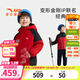 安踏兒童羽絨服兩件套男小童裝2025冬季變形金剛騎行保暖抗寒四防外套 經(jīng)典紅9911-2 絨子含量85% 120 cm 充絨量32g
