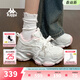 Kappa卡帕背靠背女鞋老爹鞋女2026秋冬新款厚底學(xué)生百搭休閑運動(dòng)鞋子女 經(jīng)典白/奶茶粉 39