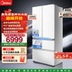 美的（Midea）熊墩墩Pro600L法式多門(mén)四開(kāi)門(mén)冰箱雙系統超薄嵌入家用大容量制冰一體除菌凈味電冰箱一級國家補貼 BCD-600WUFIPZM(E)海貝白