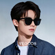 威古氏（VEGOOS）墨鏡男女高清尼龍偏光太陽(yáng)鏡防紫外線(xiàn)UV400大框開(kāi)車(chē)專(zhuān)用眼鏡