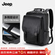 JEEP雙肩包男士背包PU皮質(zhì)背包大容量戶(hù)外休閑出差旅行多功能電腦背包
