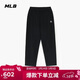 MLB休閑褲女男運動(dòng)褲工裝褲25新款長(cháng)褲時(shí)尚經(jīng)典舒適3APTB0851-50BKS