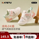 卡特兔學(xué)步鞋嬰兒1-3歲機能鞋幼兒園小白鞋春季網(wǎng)面透氣寶寶童鞋X4AE018